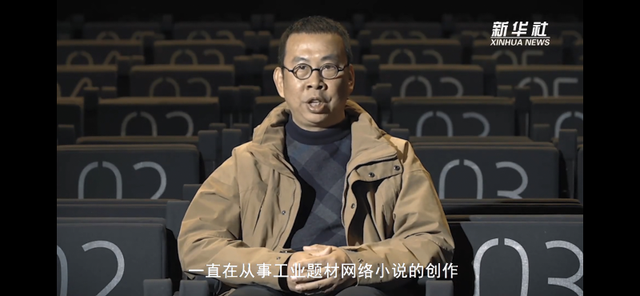 微纪录片《书写时代》首发,超四成95后爱看现实题材网文休闲区蓝鸢梦想 - Www.slyday.coM 微纪录片《书写时代》首发,超四成95后爱看现实题材网文休闲区蓝鸢梦想 - Www.slyday.coM