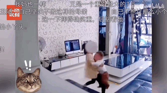 13岁男孩赌气跳河,被救后第一句话让人泪崩休闲区蓝鸢梦想 - Www.slyday.coM 13岁男孩赌气跳河,被救后第一句话让人泪崩休闲区蓝鸢梦想 - Www.slyday.coM