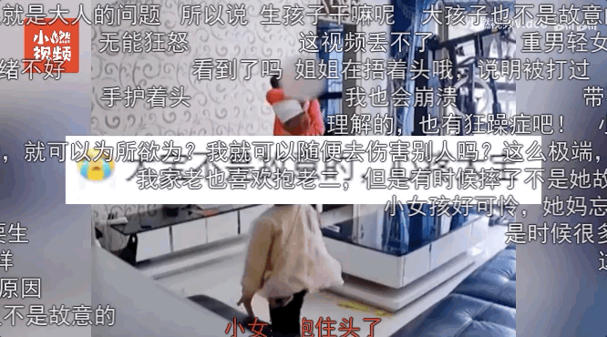 13岁男孩赌气跳河,被救后第一句话让人泪崩休闲区蓝鸢梦想 - Www.slyday.coM 13岁男孩赌气跳河,被救后第一句话让人泪崩休闲区蓝鸢梦想 - Www.slyday.coM