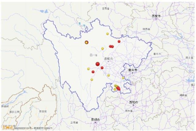 5.8!4.4!6.0!四川阿坝州马尔康市连发地震,多地有震感休闲区蓝鸢梦想 - Www.slyday.coM 5.8!4.4!6.0!四川阿坝州马尔康市连发地震,多地有震感休闲区蓝鸢梦想 - Www.slyday.coM