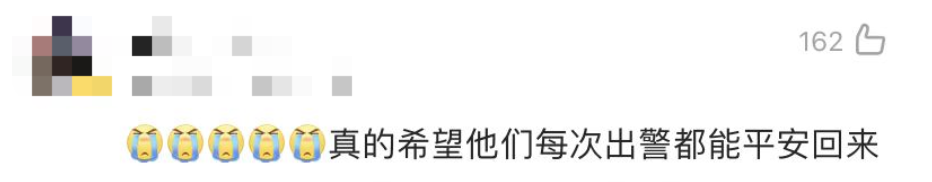 悲痛!2名牺牲消防员一名是90后,一名是00后休闲区蓝鸢梦想 - Www.slyday.coM 悲痛!2名牺牲消防员一名是90后,一名是00后休闲区蓝鸢梦想 - Www.slyday.coM