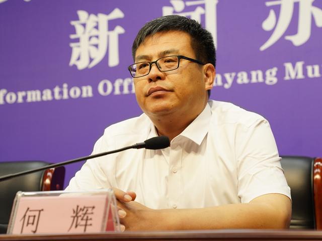 市农业农村局党组书记,局长何辉(安阳融媒实习生 梁钦宇 摄)安阳日报