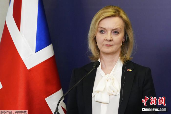 资料图：英国外交大臣利兹·特拉斯。