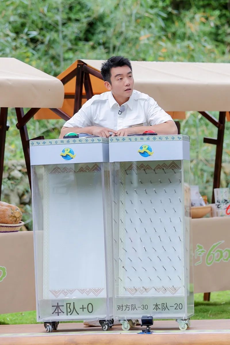 谁将成为“香菇大王”?《奔跑吧》第十季走进浙江景宁领略畲族风土人情休闲区蓝鸢梦想 - Www.slyday.coM 谁将成为“香菇大王”?《奔跑吧》第十季走进浙江景宁领略畲族风土人情休闲区蓝鸢梦想 - Www.slyday.coM