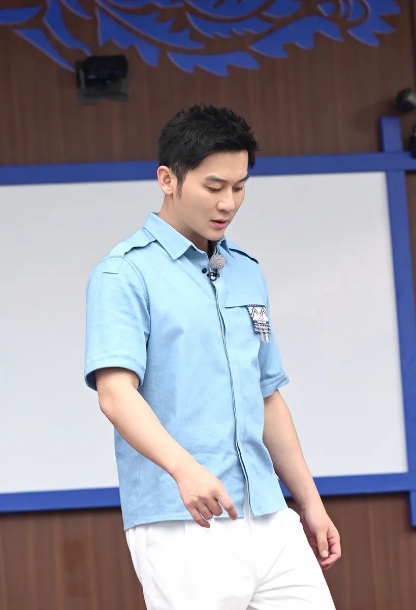 谁将成为“香菇大王”?《奔跑吧》第十季走进浙江景宁领略畲族风土人情休闲区蓝鸢梦想 - Www.slyday.coM 谁将成为“香菇大王”?《奔跑吧》第十季走进浙江景宁领略畲族风土人情休闲区蓝鸢梦想 - Www.slyday.coM