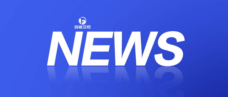 国防部长:如果有人胆敢把台湾分裂出去, 中国军队必将不惜一战!休闲区蓝鸢梦想 - Www.slyday.coM 国防部长:如果有人胆敢把台湾分裂出去, 中国军队必将不惜一战!休闲区蓝鸢梦想 - Www.slyday.coM