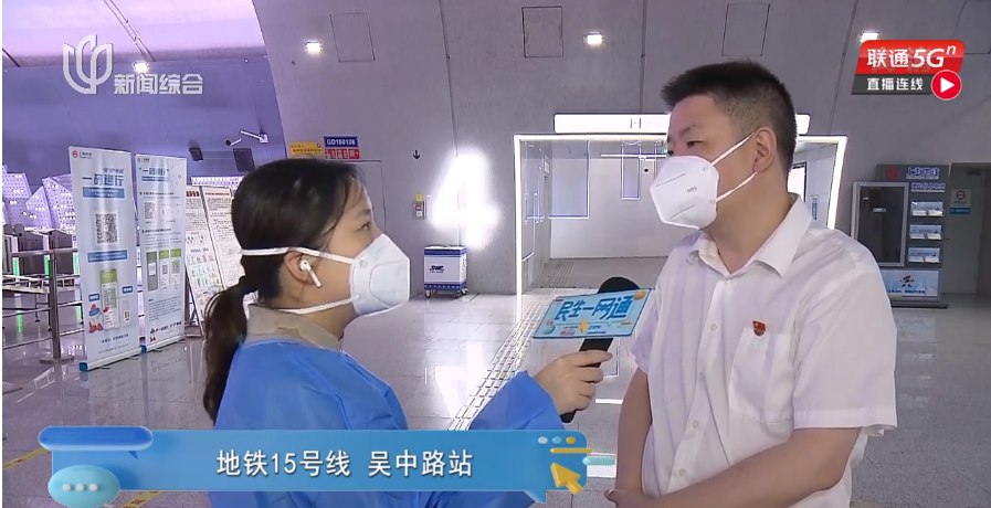 上海地铁招人了!450个岗位!更多求职信息看这里↘休闲区蓝鸢梦想 - Www.slyday.coM 上海地铁招人了!450个岗位!更多求职信息看这里↘休闲区蓝鸢梦想 - Www.slyday.coM