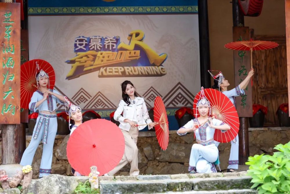 谁将成为“香菇大王”?《奔跑吧》第十季走进浙江景宁领略畲族风土人情休闲区蓝鸢梦想 - Www.slyday.coM 谁将成为“香菇大王”?《奔跑吧》第十季走进浙江景宁领略畲族风土人情休闲区蓝鸢梦想 - Www.slyday.coM