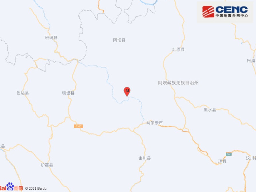 5.8级、4.1级、3.4级、4.4级、6.0级!四川阿坝州凌晨连发多次地震,成都有震感休闲区蓝鸢梦想 - Www.slyday.coM 5.8级、4.1级、3.4级、4.4级、6.0级!四川阿坝州凌晨连发多次地震,成都有震感休闲区蓝鸢梦想 - Www.slyday.coM