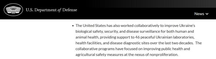 图片来源：美国国防部在其官网发布的声明截图。