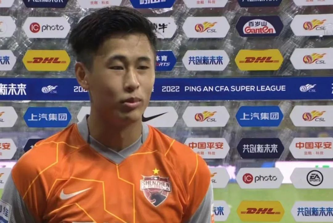 中超第二轮盘点:武汉三镇成为黑马 足协开出6张罚单休闲区蓝鸢梦想 - Www.slyday.coM 中超第二轮盘点:武汉三镇成为黑马 足协开出6张罚单休闲区蓝鸢梦想 - Www.slyday.coM