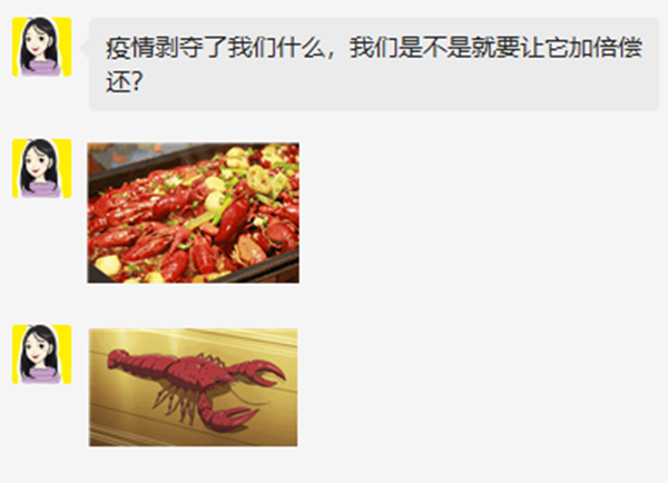 《“本手、俗手、妙手”视角下,浅析疫情彻底结束后你想做的第一件事》休闲区蓝鸢梦想 - Www.slyday.coM 《“本手、俗手、妙手”视角下,浅析疫情彻底结束后你想做的第一件事》休闲区蓝鸢梦想 - Www.slyday.coM