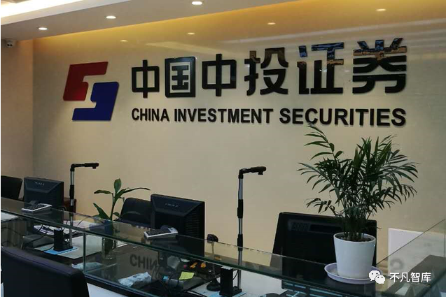 比华为腾讯工资还高的企业,人均年薪115万元,48%的员工是硕士休闲区蓝鸢梦想 - Www.slyday.coM 比华为腾讯工资还高的企业,人均年薪115万元,48%的员工是硕士休闲区蓝鸢梦想 - Www.slyday.coM