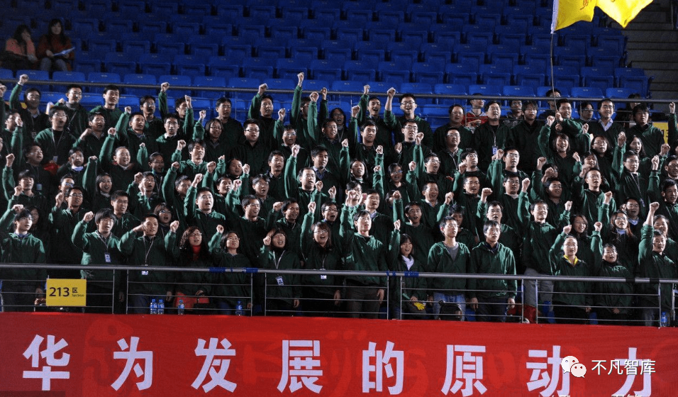 比华为腾讯工资还高的企业,人均年薪115万元,48%的员工是硕士休闲区蓝鸢梦想 - Www.slyday.coM 比华为腾讯工资还高的企业,人均年薪115万元,48%的员工是硕士休闲区蓝鸢梦想 - Www.slyday.coM