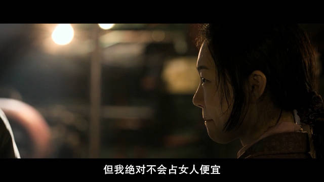 《海雾》,韩国19禁的犯罪电影。题材敏感,尺度极大……|金允石|奉俊昊|杀人回忆|沈成宝|监制_新浪新闻