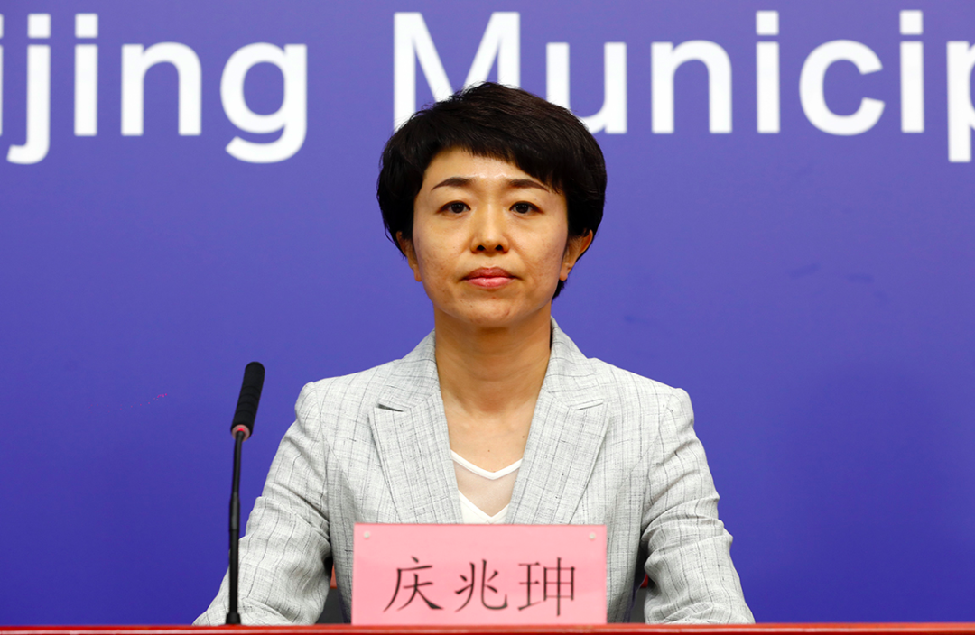 北京门头沟一家KTV关联5例感染者!到过此地请报告休闲区蓝鸢梦想 - Www.slyday.coM 北京门头沟一家KTV关联5例感染者!到过此地请报告休闲区蓝鸢梦想 - Www.slyday.coM