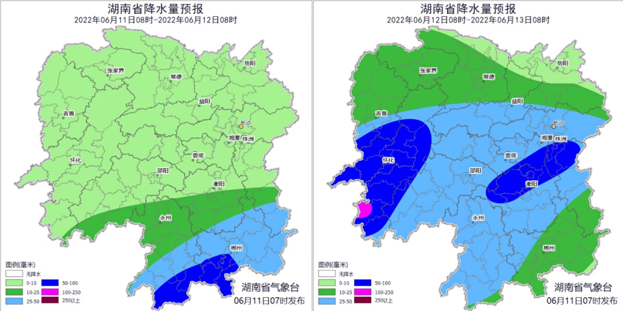 衡阳中南部,永州,郴州,株洲中南部部分地区有暴雨,其中耒阳,安仁,资兴