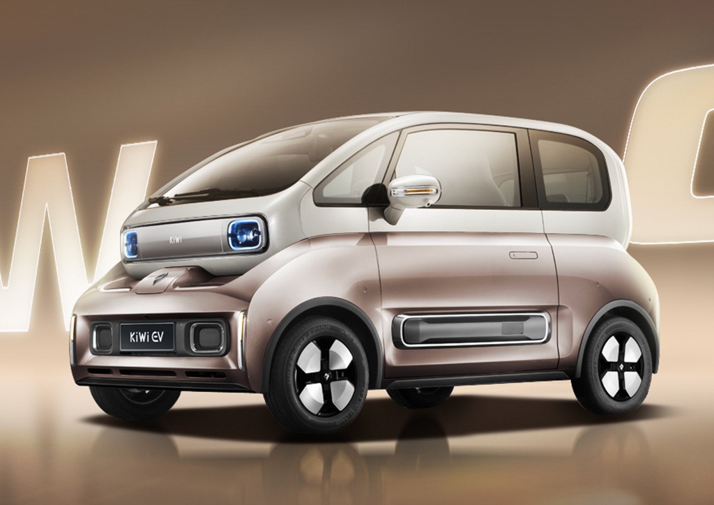 五菱与大疆合作,2023款宝骏KiWi EV来袭,卖几万能火?休闲区蓝鸢梦想 - Www.slyday.coM 五菱与大疆合作,2023款宝骏KiWi EV来袭,卖几万能火?休闲区蓝鸢梦想 - Www.slyday.coM