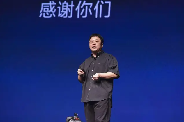 6亿元债务还完了?罗永浩宣布“退网”,再次创业休闲区蓝鸢梦想 - Www.slyday.coM 6亿元债务还完了?罗永浩宣布“退网”,再次创业休闲区蓝鸢梦想 - Www.slyday.coM