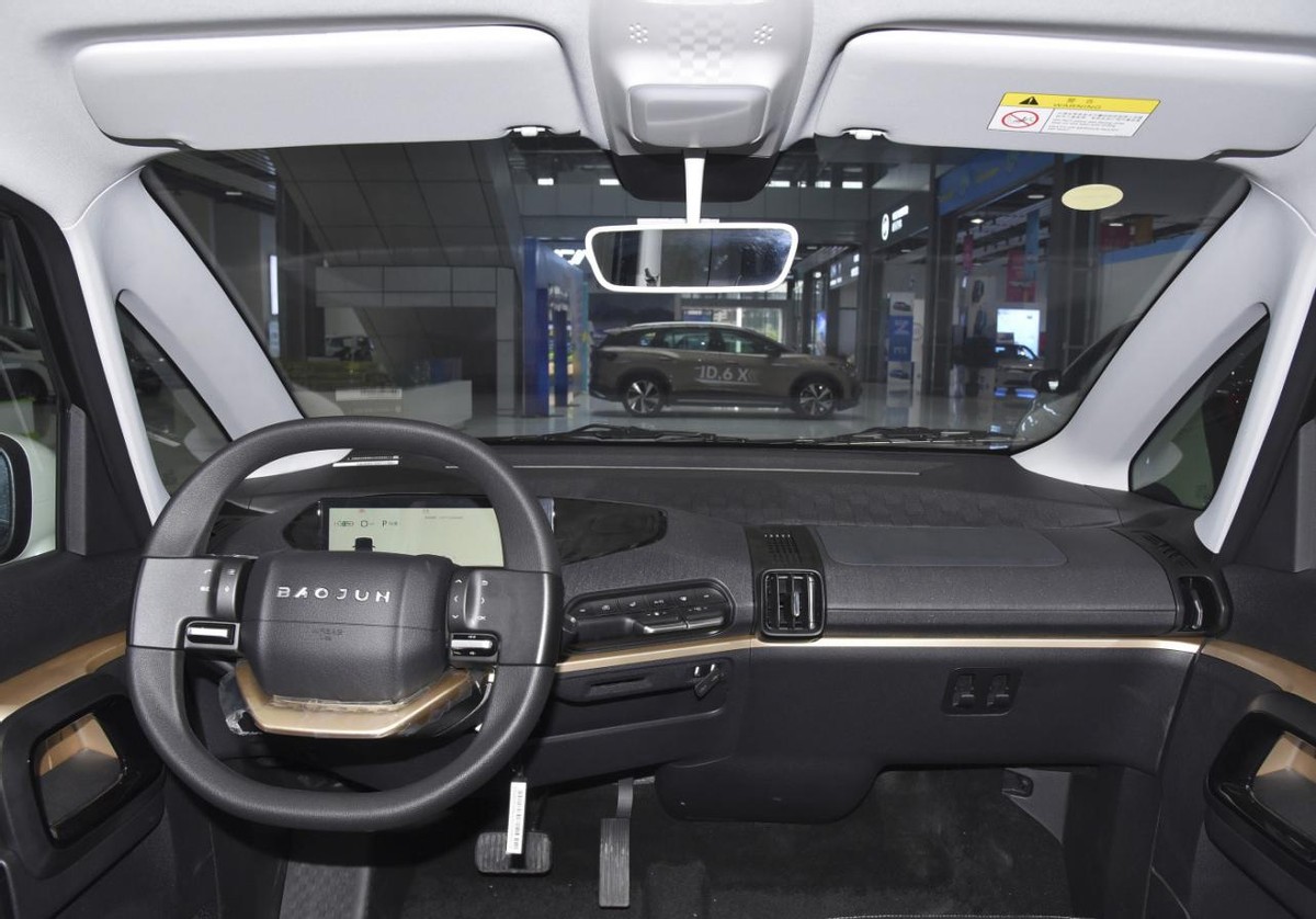 五菱与大疆合作,2023款宝骏KiWi EV来袭,卖几万能火?休闲区蓝鸢梦想 - Www.slyday.coM 五菱与大疆合作,2023款宝骏KiWi EV来袭,卖几万能火?休闲区蓝鸢梦想 - Www.slyday.coM