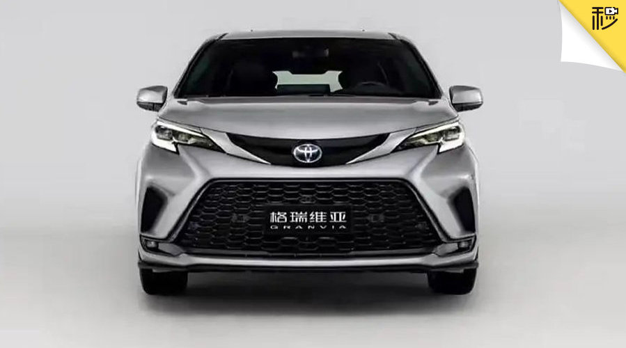 丰田在国内一直都在实行双车战略……