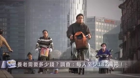 社保交满15年,退休后能领多少钱?够养老吗?有人算了一笔账,看完你就全明白了!休闲区蓝鸢梦想 - Www.slyday.coM 社保交满15年,退休后能领多少钱?够养老吗?有人算了一笔账,看完你就全明白了!休闲区蓝鸢梦想 - Www.slyday.coM