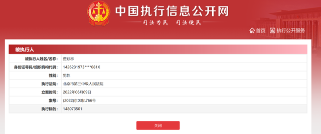 7ad4-b0fa2824d1b113571e4bfc141adca8f9.png