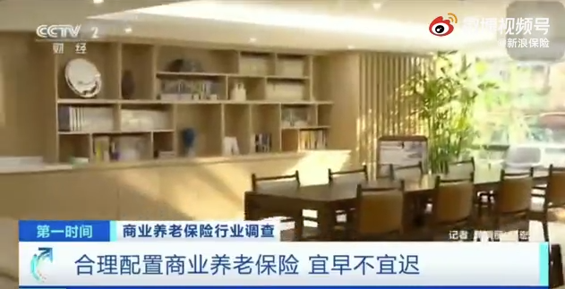 社保交满15年,退休后能领多少钱?够养老吗?有人算了一笔账,看完你就全明白了!休闲区蓝鸢梦想 - Www.slyday.coM 社保交满15年,退休后能领多少钱?够养老吗?有人算了一笔账,看完你就全明白了!休闲区蓝鸢梦想 - Www.slyday.coM