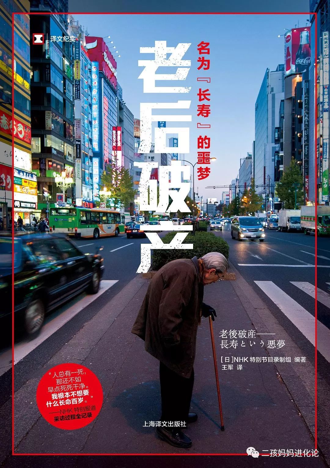 社保交满15年,退休后能领多少钱?够养老吗?有人算了一笔账,看完你就全明白了!休闲区蓝鸢梦想 - Www.slyday.coM 社保交满15年,退休后能领多少钱?够养老吗?有人算了一笔账,看完你就全明白了!休闲区蓝鸢梦想 - Www.slyday.coM