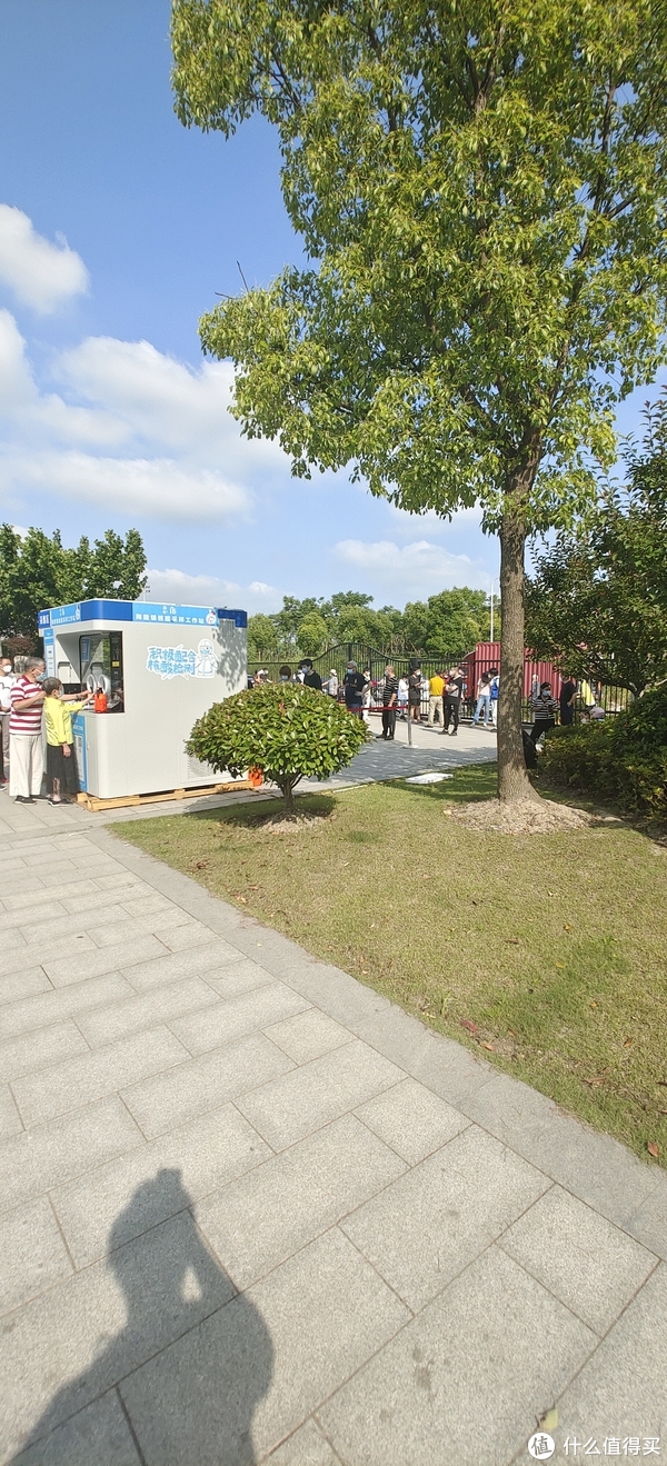 滴翠园/幼一公园,一个隐藏在闵行和徐汇之间的秘密园林/可以做核酸的地方/钓鱼风筝遛娃滑冰骑行好去处休闲区蓝鸢梦想 - Www.slyday.coM 滴翠园/幼一公园,一个隐藏在闵行和徐汇之间的秘密园林/可以做核酸的地方/钓鱼风筝遛娃滑冰骑行好去处休闲区蓝鸢梦想 - Www.slyday.coM