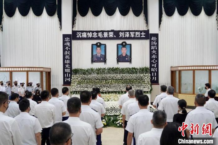 杭州火灾牺牲消防员被批准为烈士 追记一等功休闲区蓝鸢梦想 - Www.slyday.coM 杭州火灾牺牲消防员被批准为烈士 追记一等功休闲区蓝鸢梦想 - Www.slyday.coM