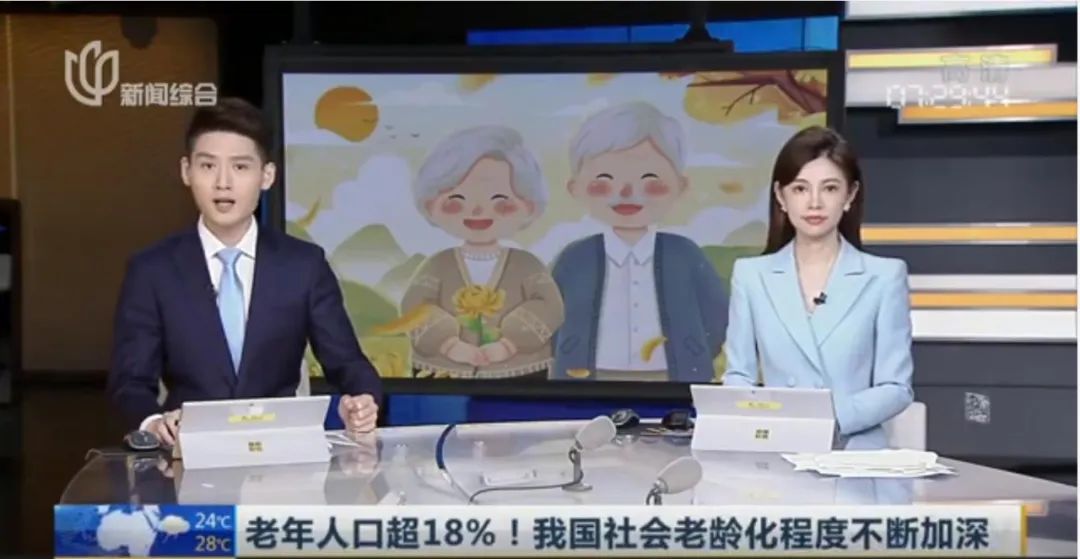 社保交满15年,退休后能领多少钱?够养老吗?有人算了一笔账,看完你就全明白了!休闲区蓝鸢梦想 - Www.slyday.coM 社保交满15年,退休后能领多少钱?够养老吗?有人算了一笔账,看完你就全明白了!休闲区蓝鸢梦想 - Www.slyday.coM