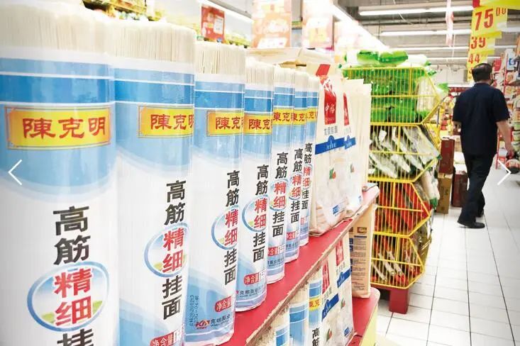 克明食品4亿定增被陈克明包揽或为还债 流动负债13亿占93%
