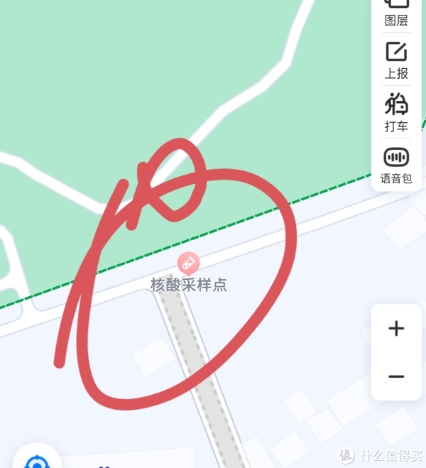 滴翠园/幼一公园,一个隐藏在闵行和徐汇之间的秘密园林/可以做核酸的地方/钓鱼风筝遛娃滑冰骑行好去处休闲区蓝鸢梦想 - Www.slyday.coM 滴翠园/幼一公园,一个隐藏在闵行和徐汇之间的秘密园林/可以做核酸的地方/钓鱼风筝遛娃滑冰骑行好去处休闲区蓝鸢梦想 - Www.slyday.coM