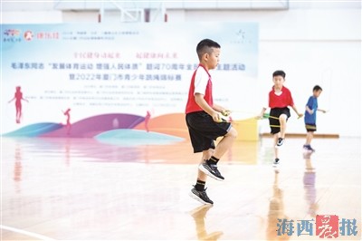 2022年厦门市青少年跳绳锦标赛举行