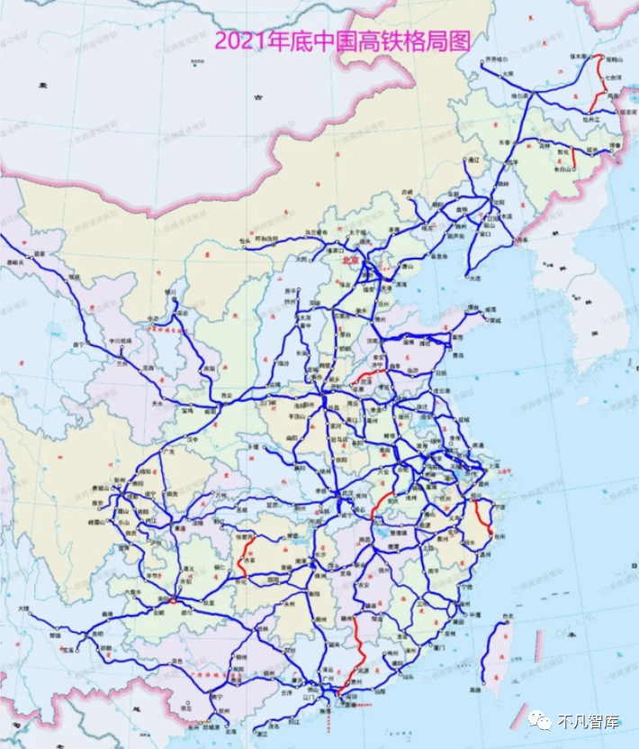 央企巨亏近500亿,钱都花哪儿了?休闲区蓝鸢梦想 - Www.slyday.coM 央企巨亏近500亿,钱都花哪儿了?休闲区蓝鸢梦想 - Www.slyday.coM