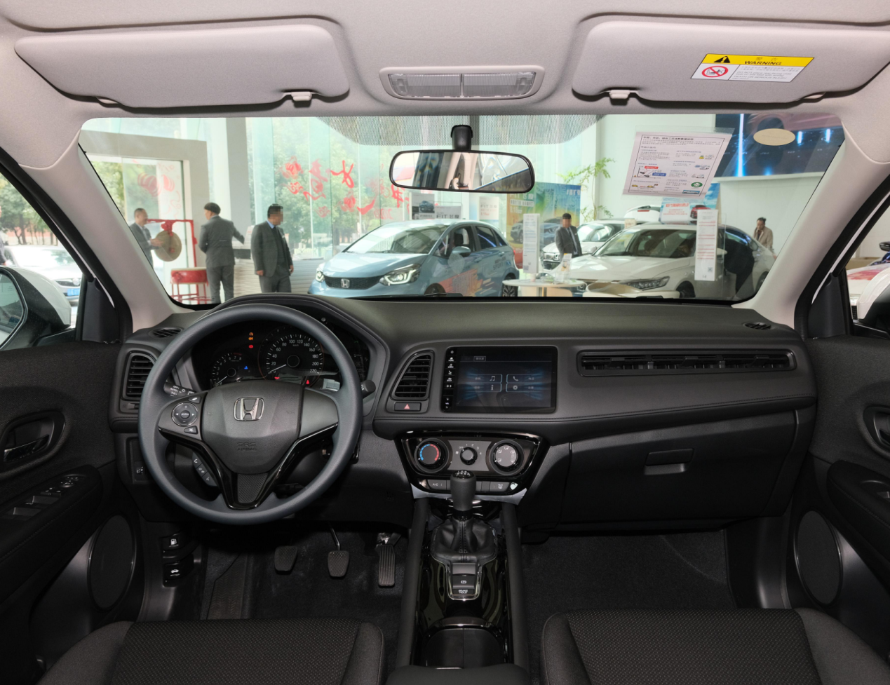 个性至上还是实用为王,雪佛兰创酷RS还是本田缤智选谁更靠谱?