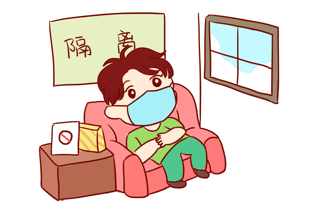 佛山6岁孩子患上肝吸虫病,元凶竟是家中的……休闲区蓝鸢梦想 - Www.slyday.coM 佛山6岁孩子患上肝吸虫病,元凶竟是家中的……休闲区蓝鸢梦想 - Www.slyday.coM