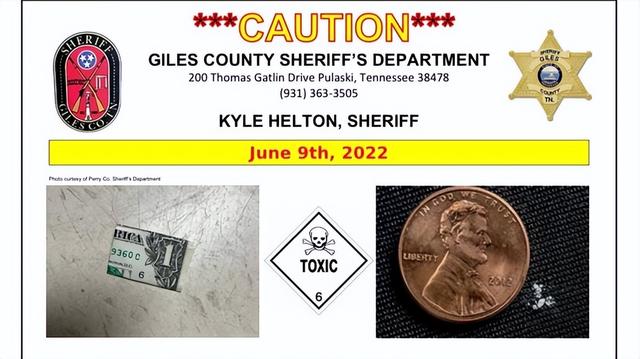 美国警方警告:千万不要捡地上的美钞休闲区蓝鸢梦想 - Www.slyday.coM 美国警方警告:千万不要捡地上的美钞休闲区蓝鸢梦想 - Www.slyday.coM