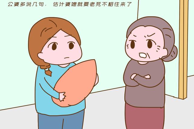 父母晚年有没有退休金,在子女心中的地位一样吗?别太高估亲情休闲区蓝鸢梦想 - Www.slyday.coM 父母晚年有没有退休金,在子女心中的地位一样吗?别太高估亲情休闲区蓝鸢梦想 - Www.slyday.coM