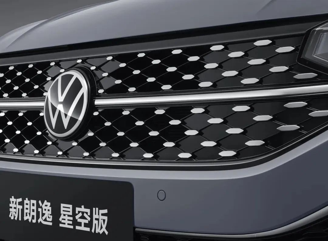 音频丨朗逸、宝来、速腾齐改款,大众三巨头应该选谁?