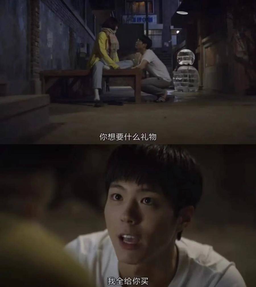 为什么别人能谈好恋爱,你却不行?快学起来休闲区蓝鸢梦想 - Www.slyday.coM 为什么别人能谈好恋爱,你却不行?快学起来休闲区蓝鸢梦想 - Www.slyday.coM