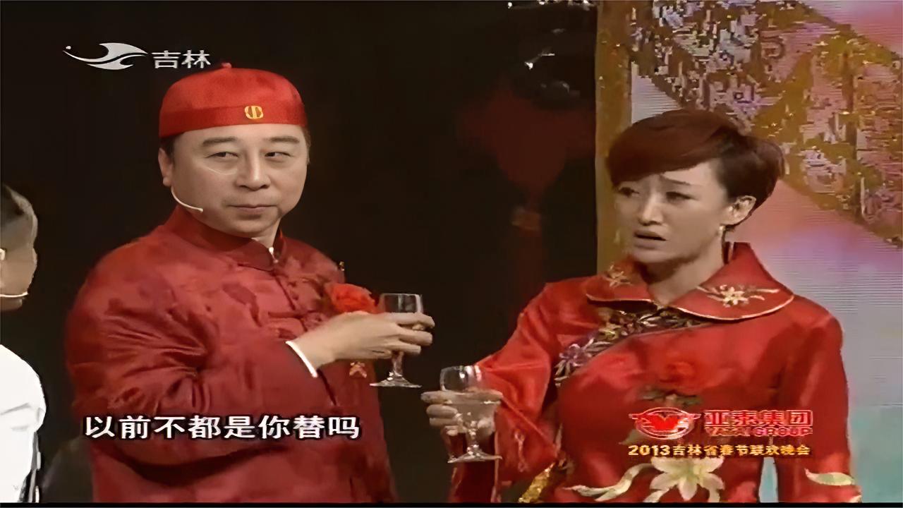 冯巩这小品终于找到了真是句句经典百看不厌经典难超越了
