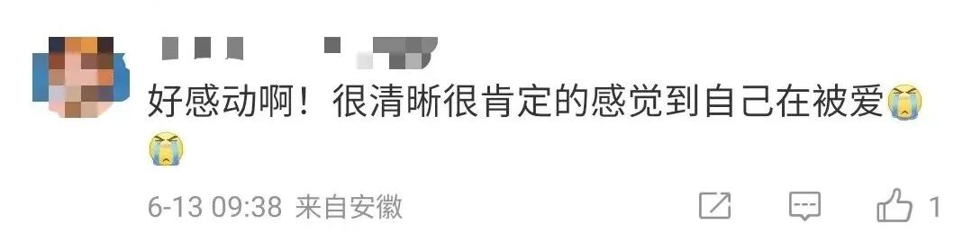 一场大病后,爷爷交给孙女4本日记……休闲区蓝鸢梦想 - Www.slyday.coM 一场大病后,爷爷交给孙女4本日记……休闲区蓝鸢梦想 - Www.slyday.coM