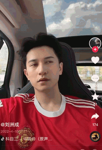 高似瓦霍家庭暴力作“梗”被封爵,谁要看家庭暴力笑话的紫菊?!插图1 高似瓦霍家庭暴力作“梗”被封爵,谁要看家庭暴力笑话的紫菊?!插图1