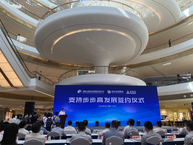 长沙国资投资运营集团,长沙国资投资运营集团招聘