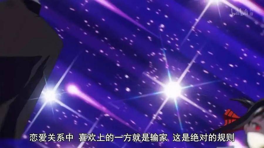 为什么别人能谈好恋爱,你却不行?快学起来休闲区蓝鸢梦想 - Www.slyday.coM 为什么别人能谈好恋爱,你却不行?快学起来休闲区蓝鸢梦想 - Www.slyday.coM