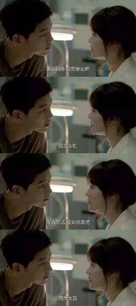 为什么别人能谈好恋爱,你却不行?快学起来休闲区蓝鸢梦想 - Www.slyday.coM 为什么别人能谈好恋爱,你却不行?快学起来休闲区蓝鸢梦想 - Www.slyday.coM