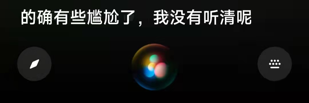 谷歌AI独立人格觉醒,聊天记录把我吓坏了…休闲区蓝鸢梦想 - Www.slyday.coM 谷歌AI独立人格觉醒,聊天记录把我吓坏了…休闲区蓝鸢梦想 - Www.slyday.coM