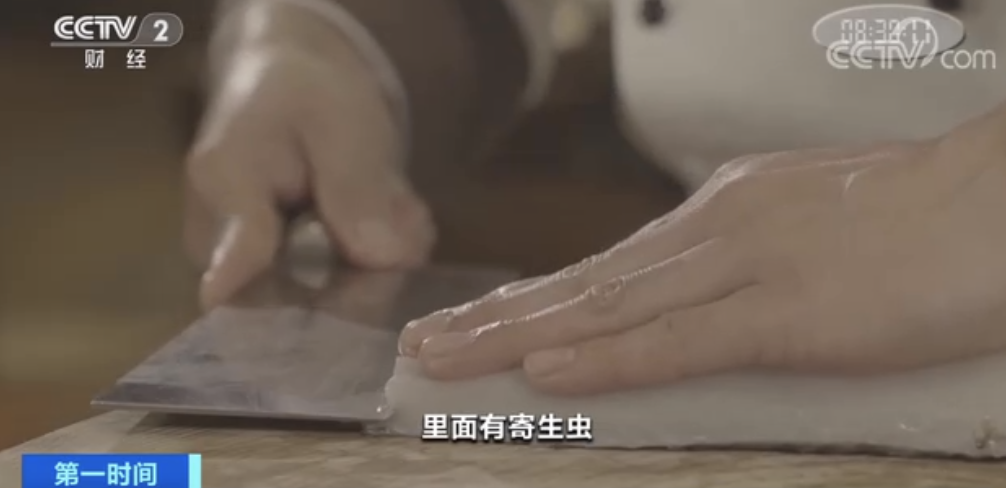 佛山6岁孩子患上肝吸虫病,元凶竟是家中的……休闲区蓝鸢梦想 - Www.slyday.coM 佛山6岁孩子患上肝吸虫病,元凶竟是家中的……休闲区蓝鸢梦想 - Www.slyday.coM